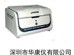 皮革鞋材手袋重金屬無(wú)鉛檢測(cè)儀 天瑞ROHS檢測(cè)儀