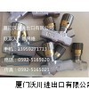 TOGNELLA意大利调节阀，双向控制阀价格
