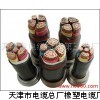小猫牌电力电缆 VV-电力电缆新调整价格