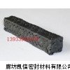 供应四氟石墨密封圈，优质石墨盘根生产制商
