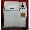 震动,行星式球磨机