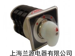 LW95-16D0723/3转换开关，防暴开关