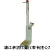 兒童體檢秤 嬰幼兒智能體檢儀 電子兒童秤