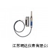 LC-S船用超声液位传感器