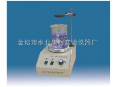 79-1磁力加热搅拌器厂家，磁力加热搅拌器型号，搅拌器价格