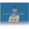 磁力加热搅拌器