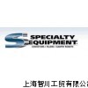 Specialty Equipment包装设备