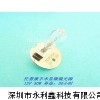 托普康裂隙显微镜灯泡
