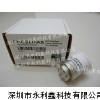 PerkinElmer 内窥镜灯泡PE300BF