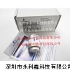 CL 175BF內(nèi)窺鏡用陶瓷氙燈
