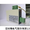 安科瑞WH03-10/H温湿度控制器