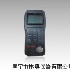 NCS-TM25超声波镀层测厚仪