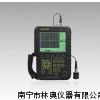 NCS-UT20A数字式超声波探伤仪