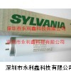 SVLVANIA对色灯管 F20T12/D65
