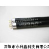 三共F4T5BLB紫外线探测灯管