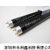 FL30BLB三共礦石鑒定專用燈管