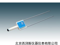 XRSL3-ZLY-1A 糧棉水分測(cè)定儀
