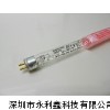 G8T5三共食品加工工业专用灯管
