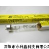 三共消毒燈GL15產(chǎn)品報(bào)價(jià)