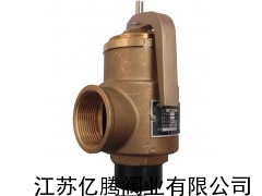 弹簧式安全阀A28HP-16T