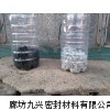 新疆采暖水防盜丟水劑，甘肅暖氣水防盜固體臭味劑