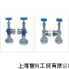 MVA液压驱动装置