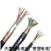 铁路信号电缆PZYAH22新情况小猫价格