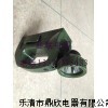 海洋王IW5510 石家莊IW5510