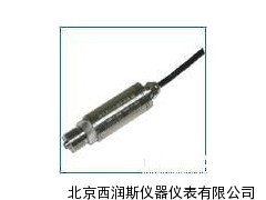 XRS-CYB-20S 濺射薄膜壓力變送器