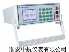 ZJF-4热工仪表校验仪、热工仪表校验仪价格