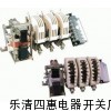 上海人民开关厂CJ12-B-100/3交流接触器
