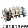CJ12-1000/3交流接触器生产制商