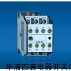 专业批发CJ20-400A交流接触器
