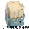 供应CJ20-160A交流接触器