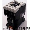 台湾台安CN-11S交流接触器厂家直销
