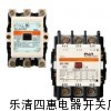 原装富士SC-1N交流接触器四惠代理