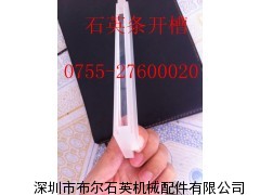 石英條，石英條加工，石英條價格
