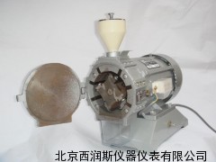 XRS-TZ-JFSO-100 電動(dòng)粉碎機(jī)