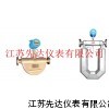 质量流量计,流量计