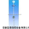 UHZ-50/S-UK系列插入式磁性浮球控制器