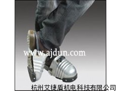 足部防護