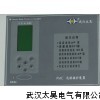无源，保护，自供电