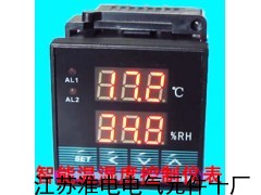 TH20E温湿度控制表带继电器输出功能报价