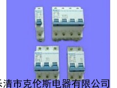 DZ47-63/1P/2小型斷路器接線圖