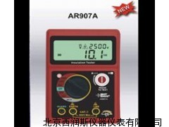 XRS-AR907A 緣電阻測(cè)試儀