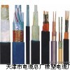 专业生产国标mkvv矿用控制电缆zui格