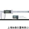 安一單向爪數(shù)顯卡尺  111-705型安一數(shù)顯卡尺
