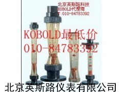 TMA-4科宝KOBOLD产品