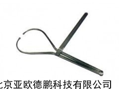 弯脚规/弯角规/人体测量用弯脚规
