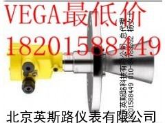 PSSR68.CIEGD3HAMAX雷达物位计